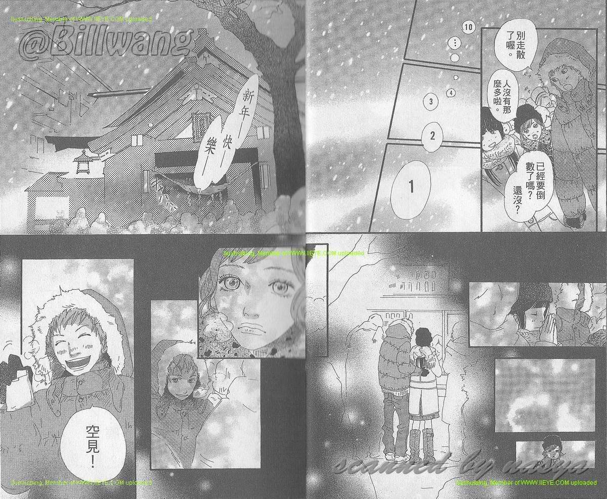 第03卷13