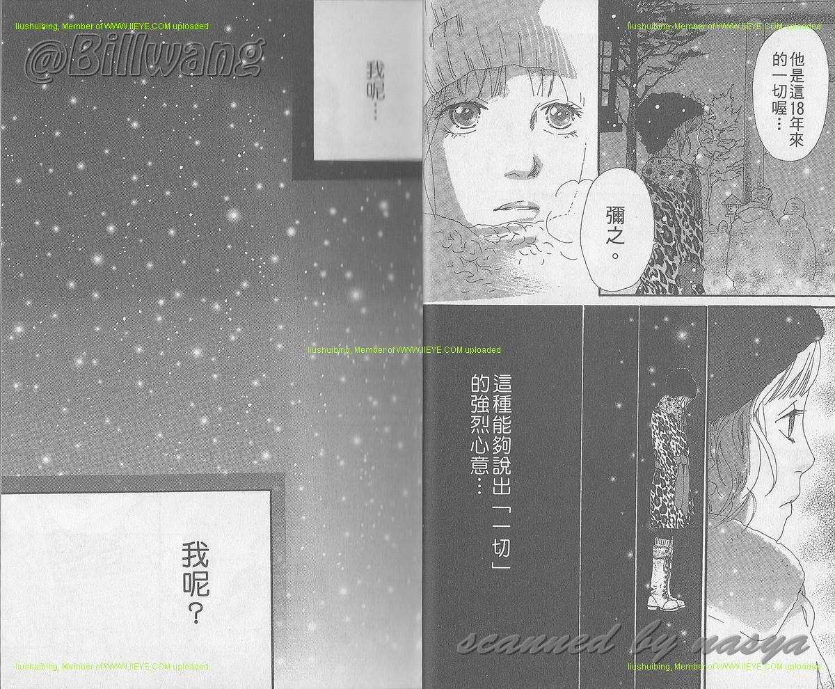 第03卷15