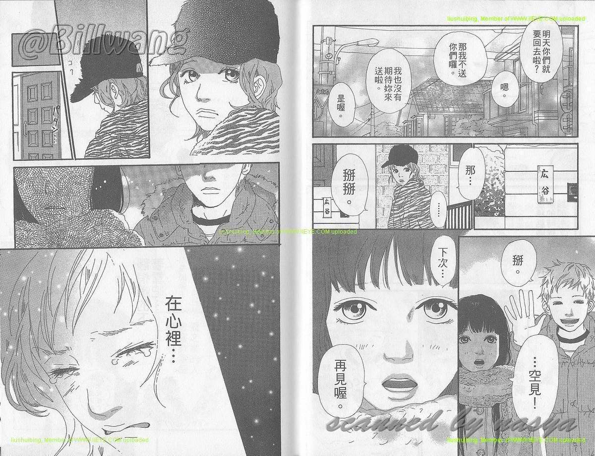 第03卷22