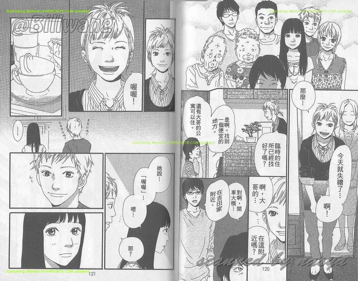 第03卷64