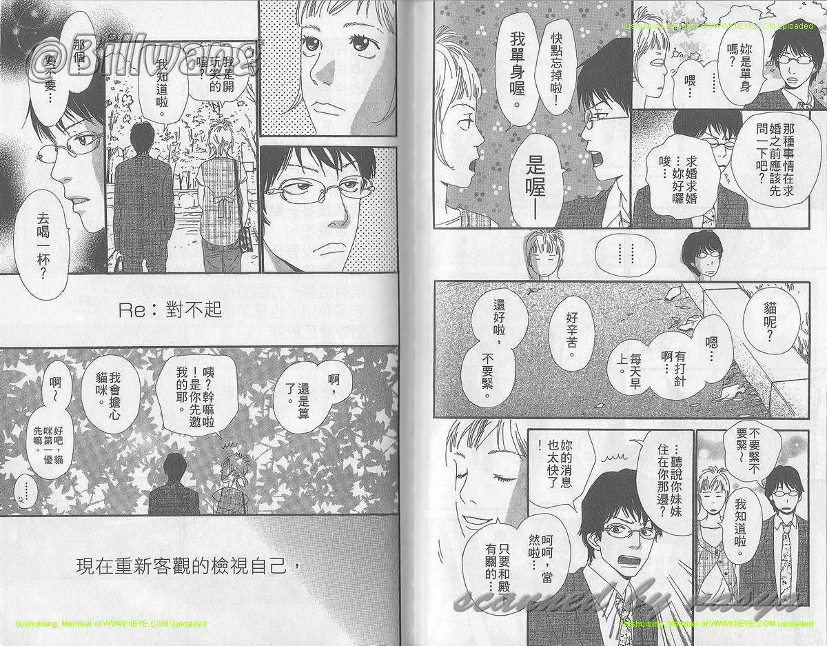第03卷83