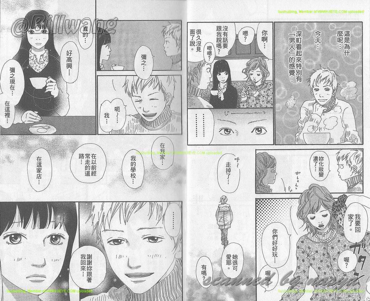 第03卷9