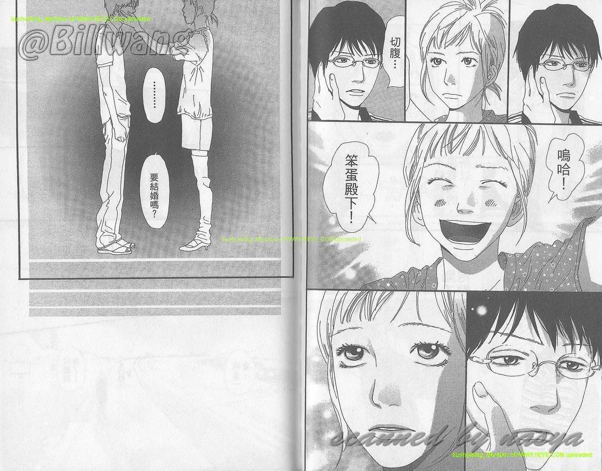 第03卷92