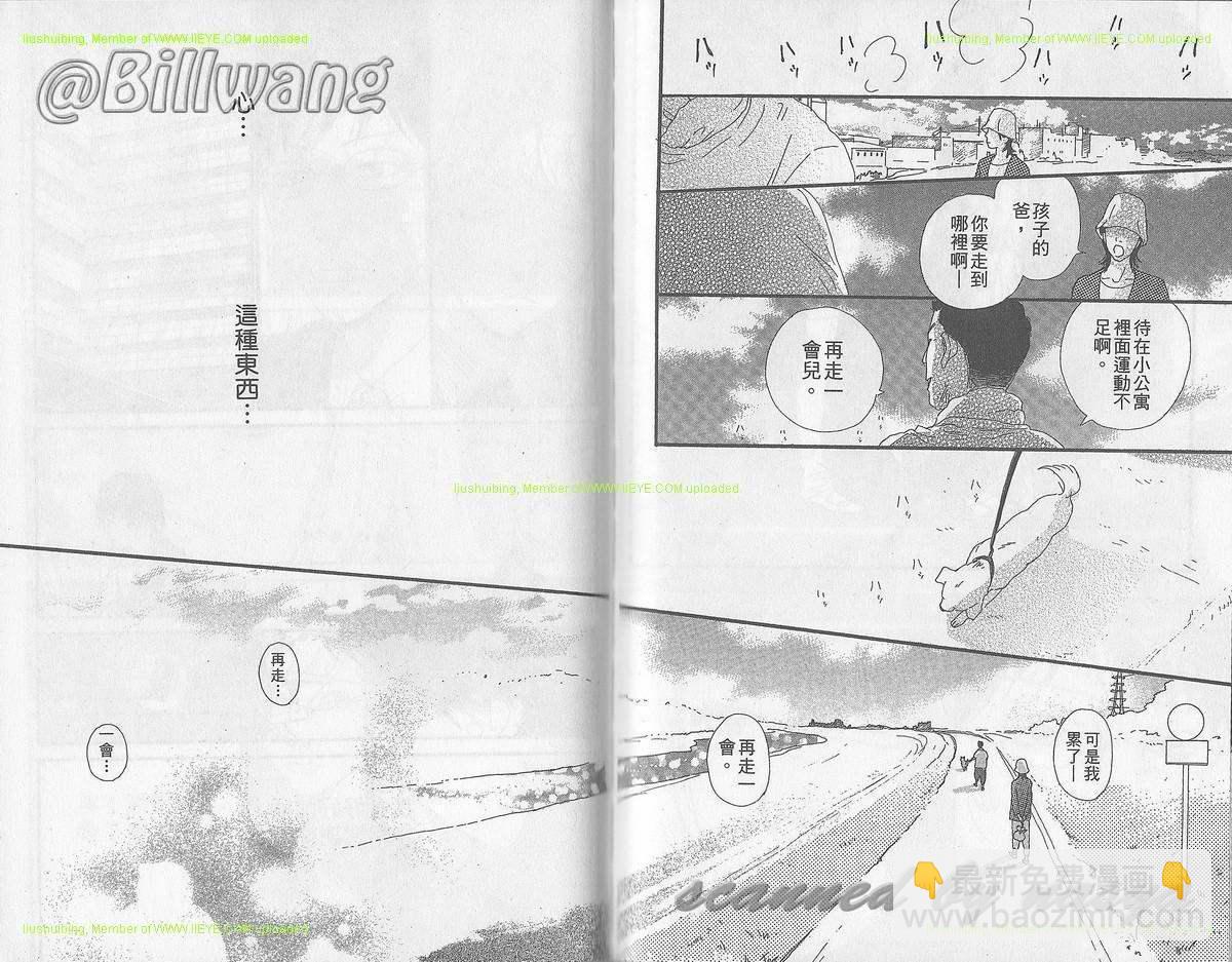 第03卷93
