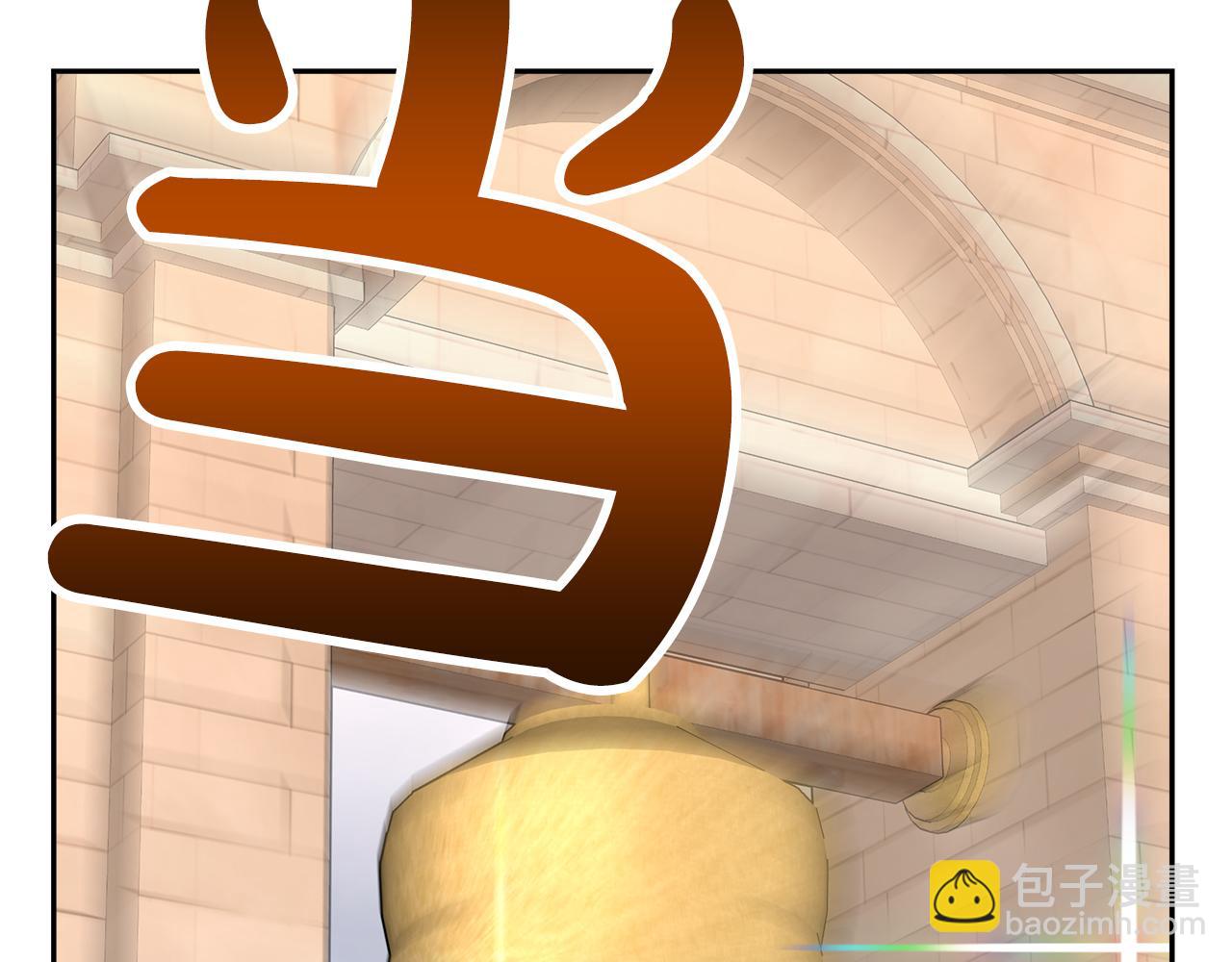 第1话 监狱里的皇女101