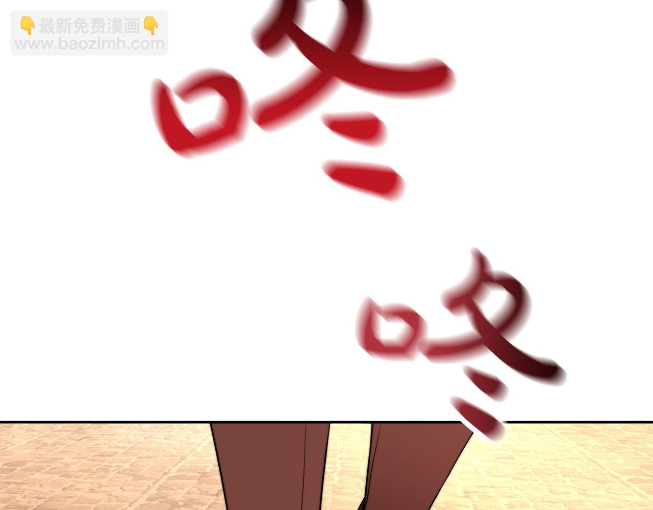 第1话 监狱里的皇女110