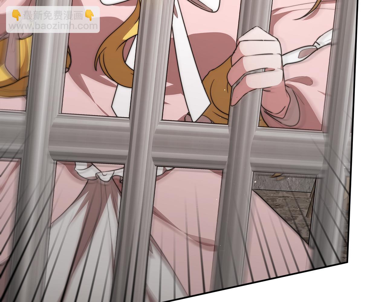 第1话 监狱里的皇女118