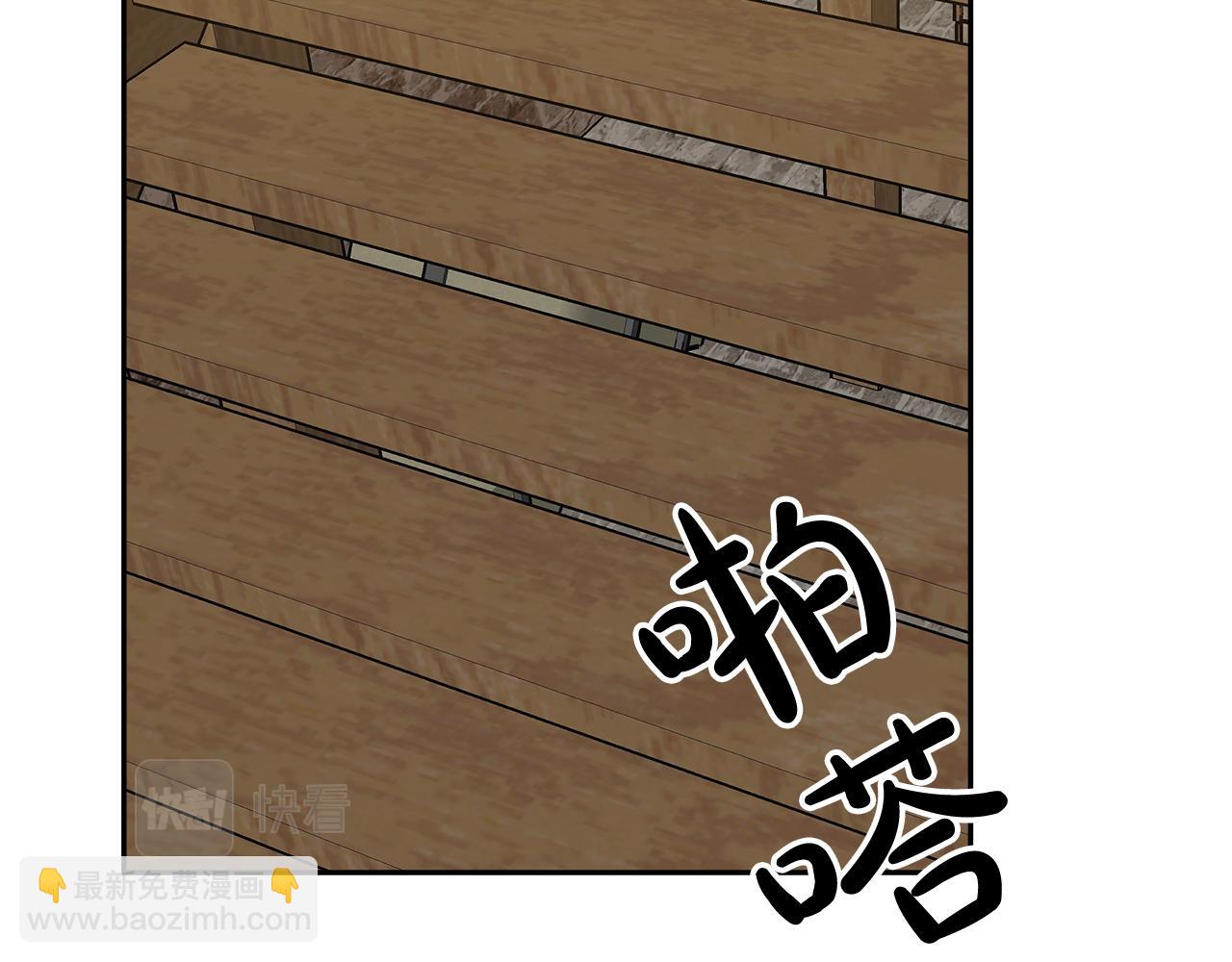 第1话 监狱里的皇女122