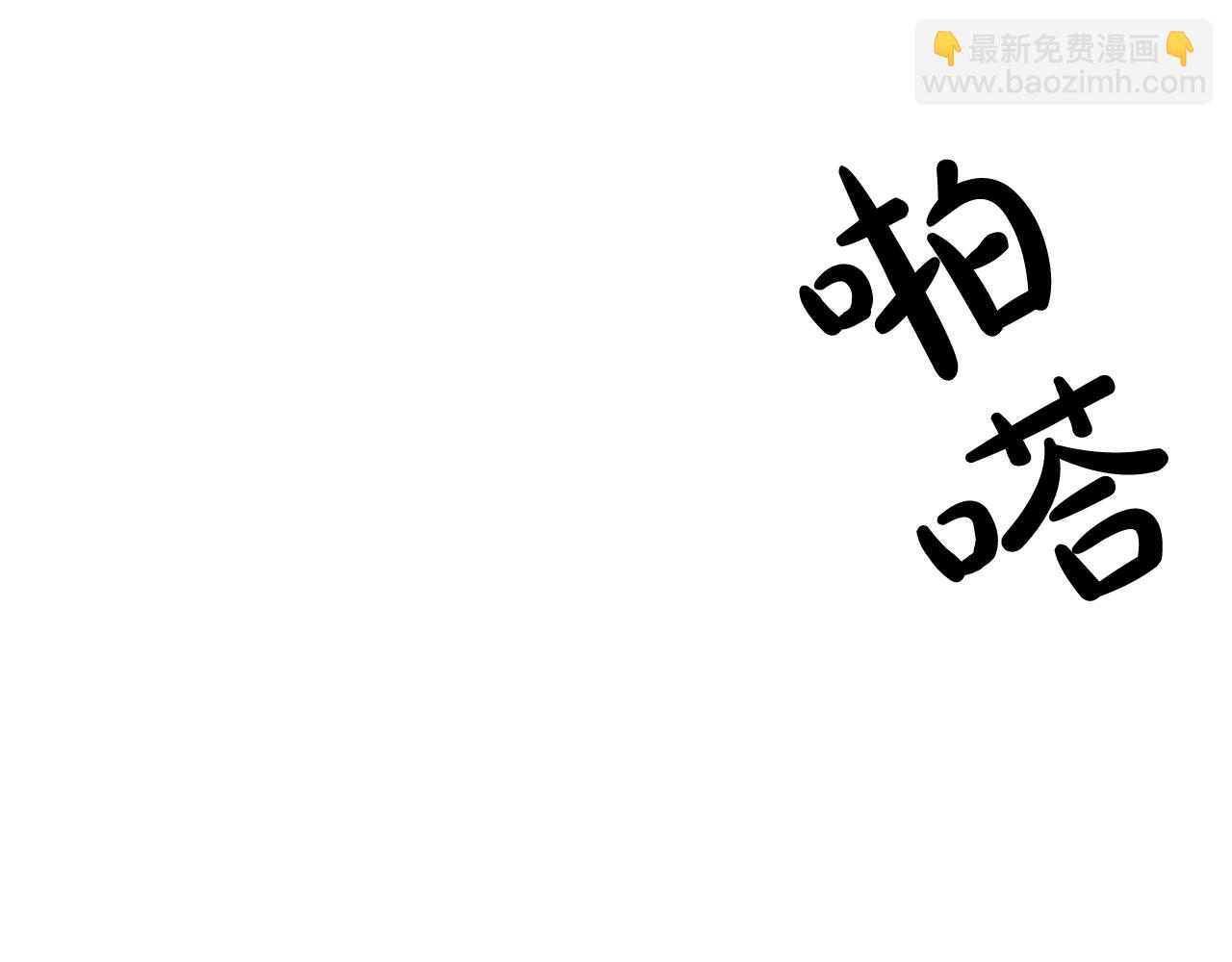 第1话 监狱里的皇女123