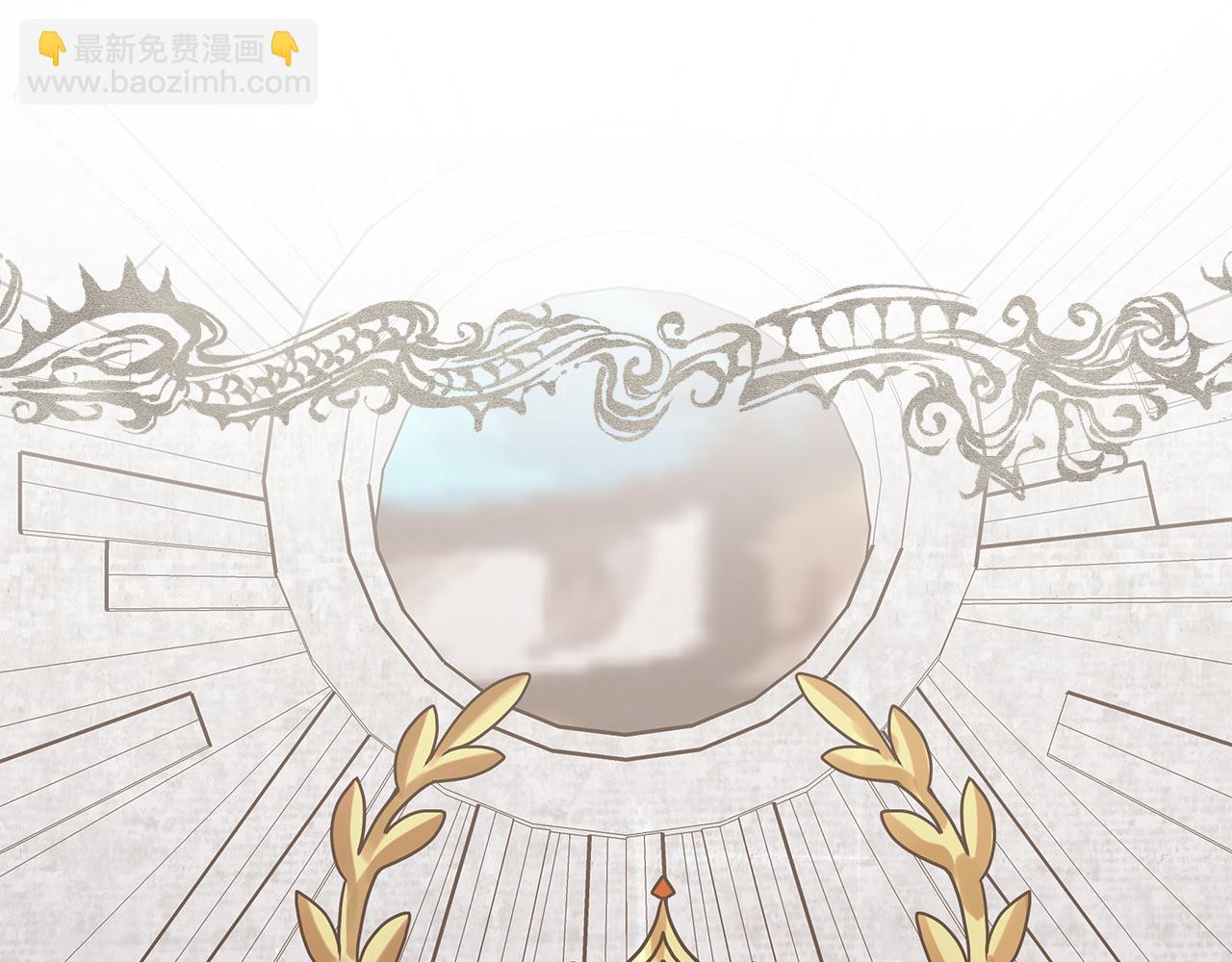 第1话 监狱里的皇女131