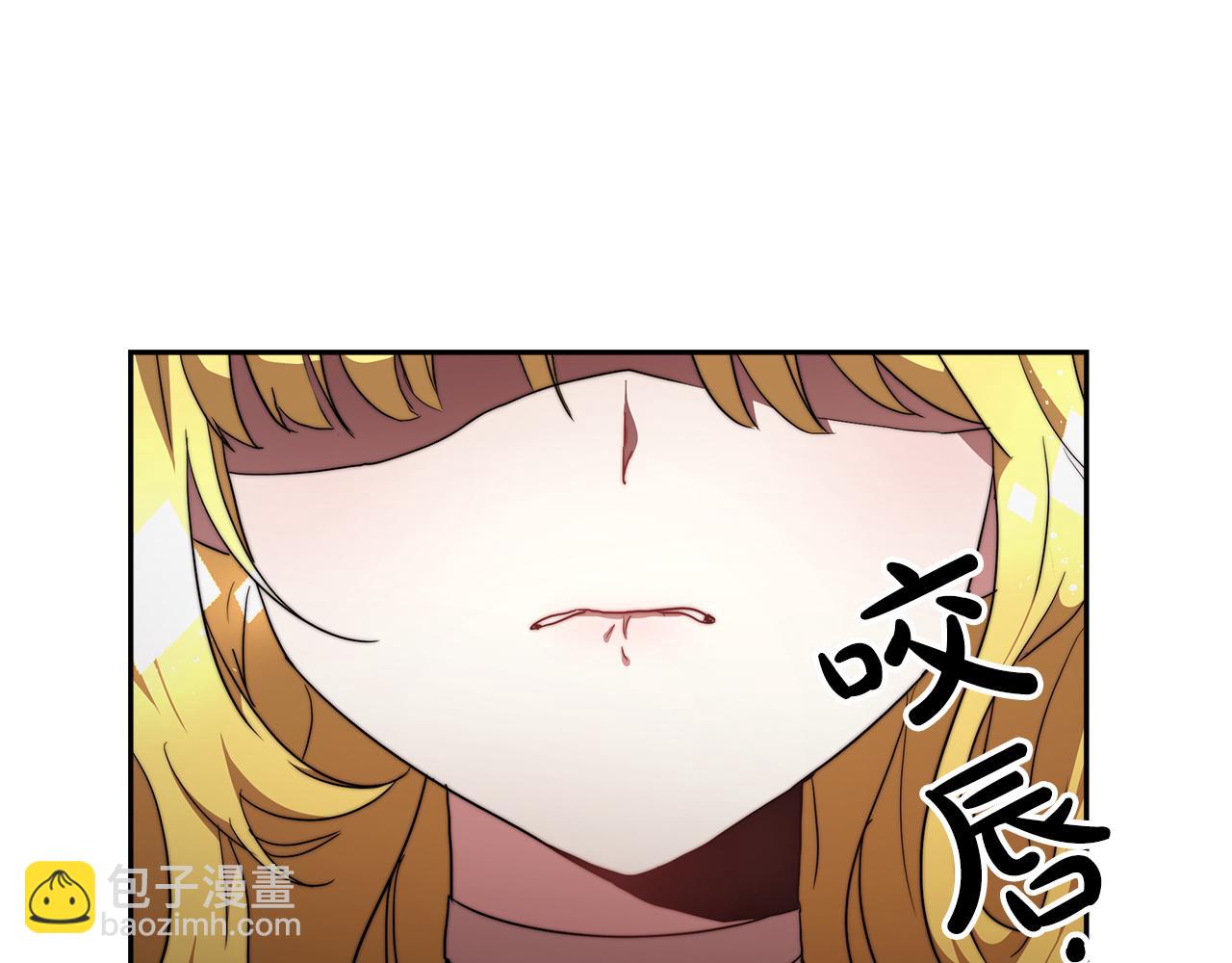 第1话 监狱里的皇女163