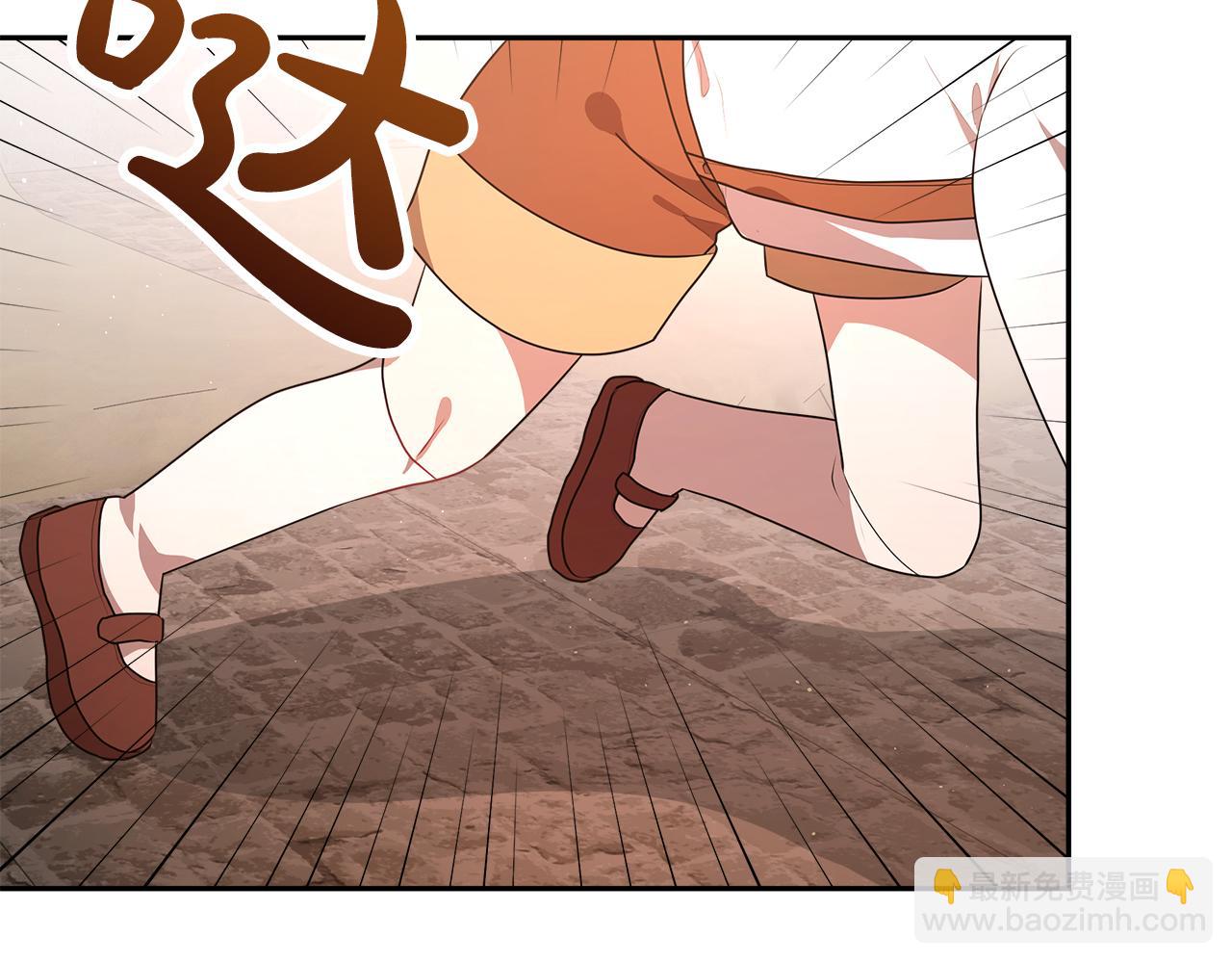 第1话 监狱里的皇女169