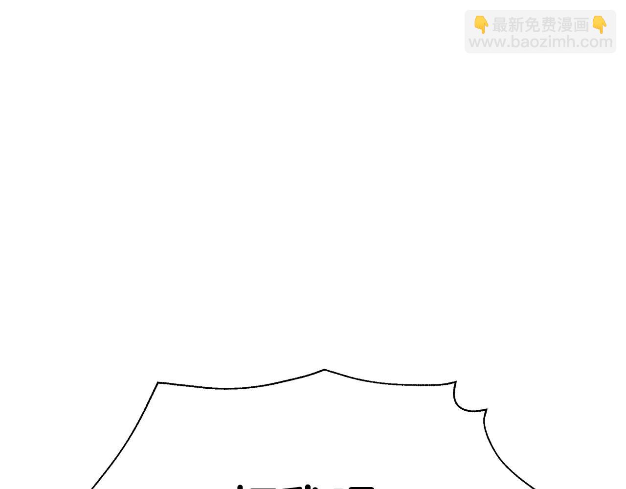 第1话 监狱里的皇女170