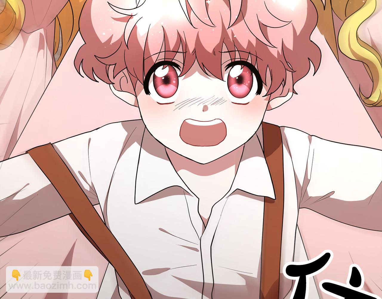 第1话 监狱里的皇女172