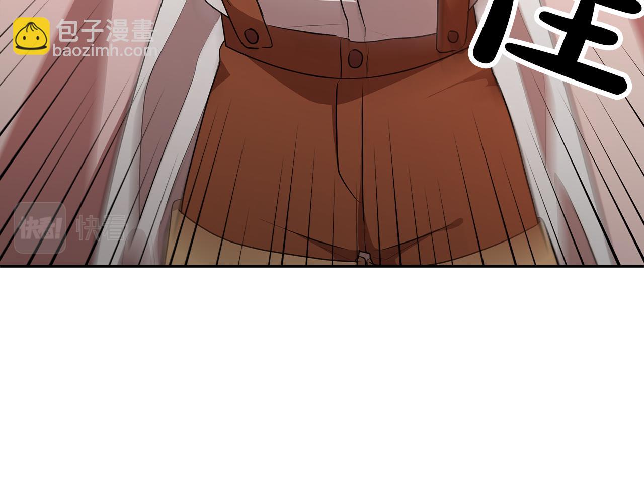 第1话 监狱里的皇女173