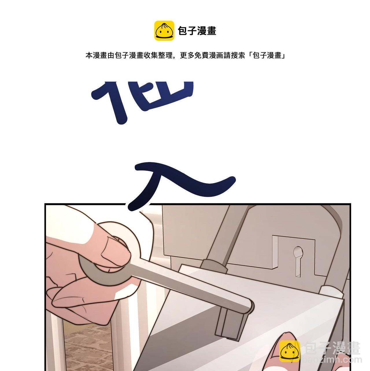 第1话 监狱里的皇女189