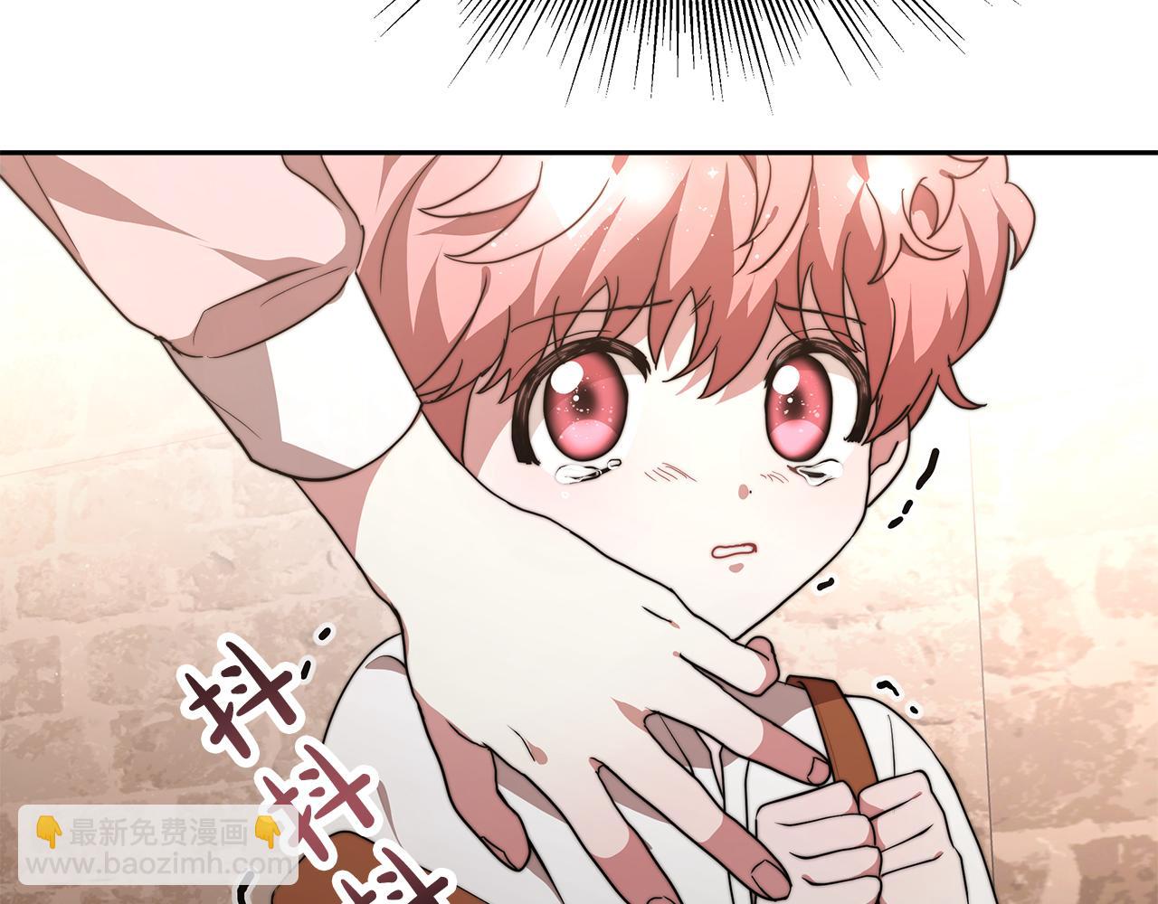 第1话 监狱里的皇女192