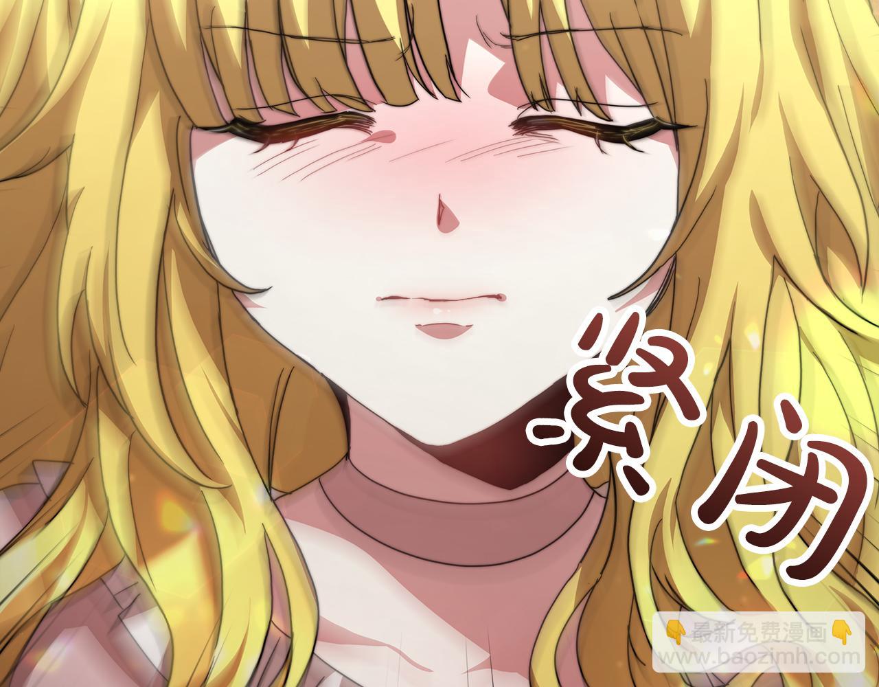 第1话 监狱里的皇女196