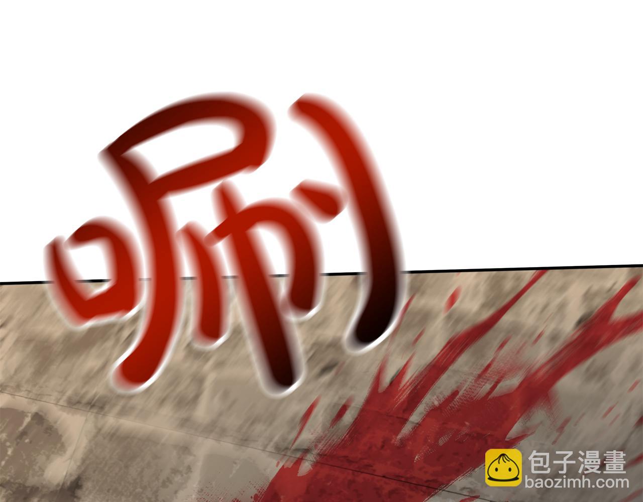 第1话 监狱里的皇女206