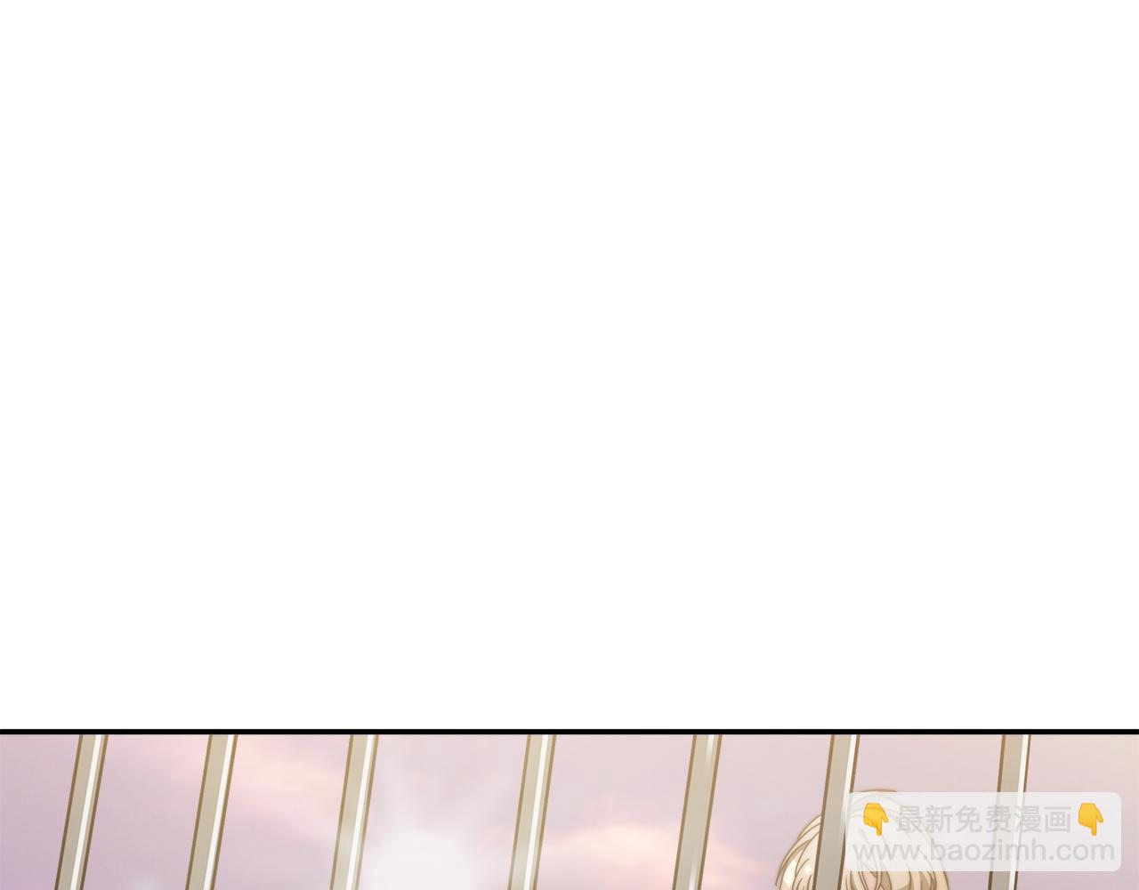 第1话 监狱里的皇女21