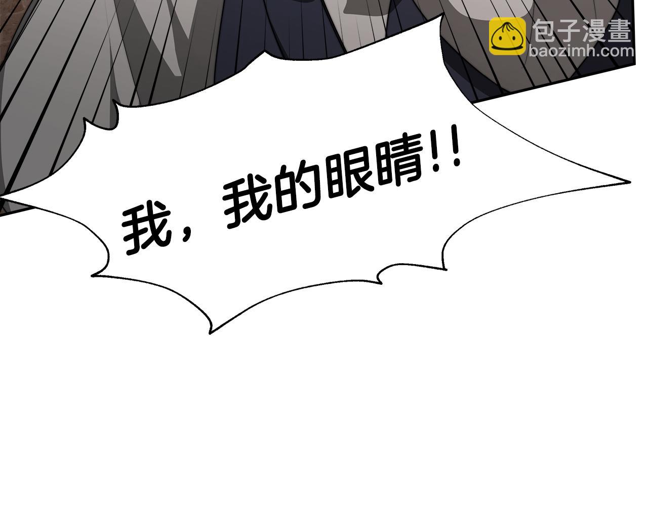 第1话 监狱里的皇女210