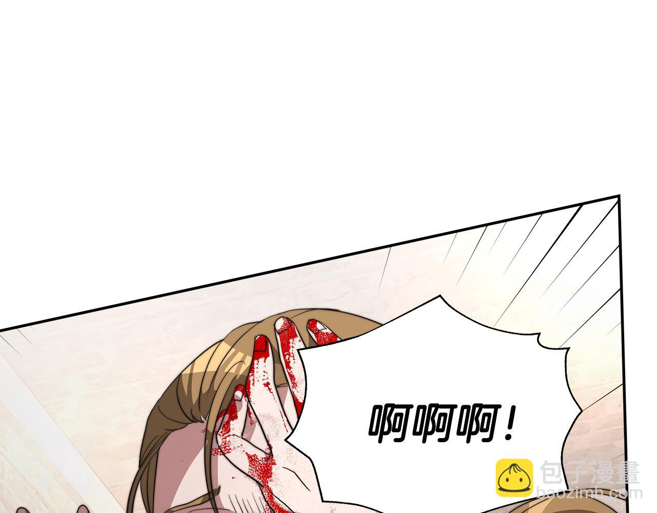 第1话 监狱里的皇女212