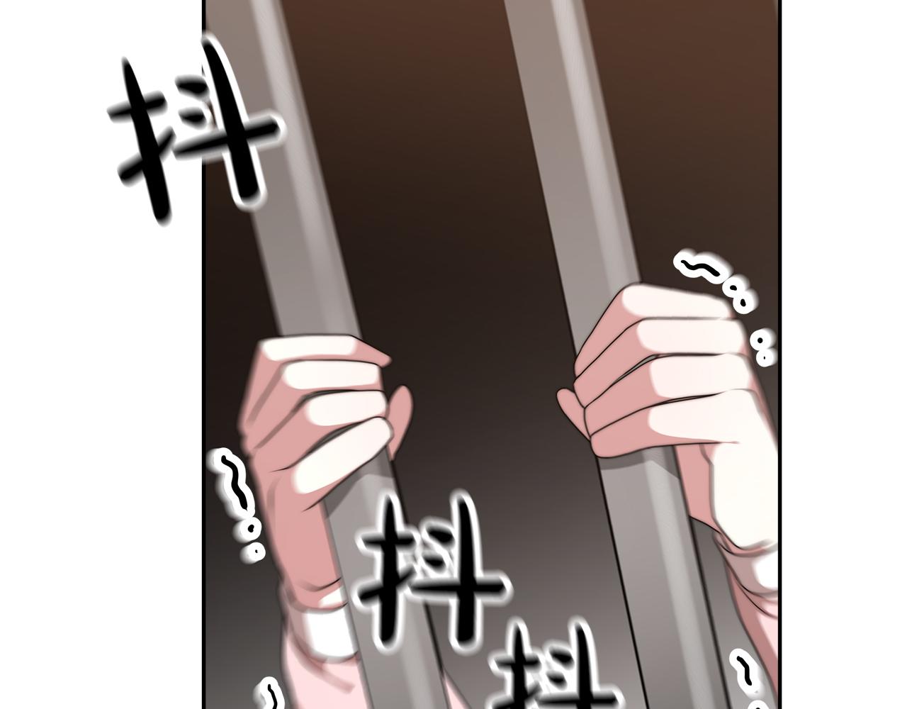 第1话 监狱里的皇女227