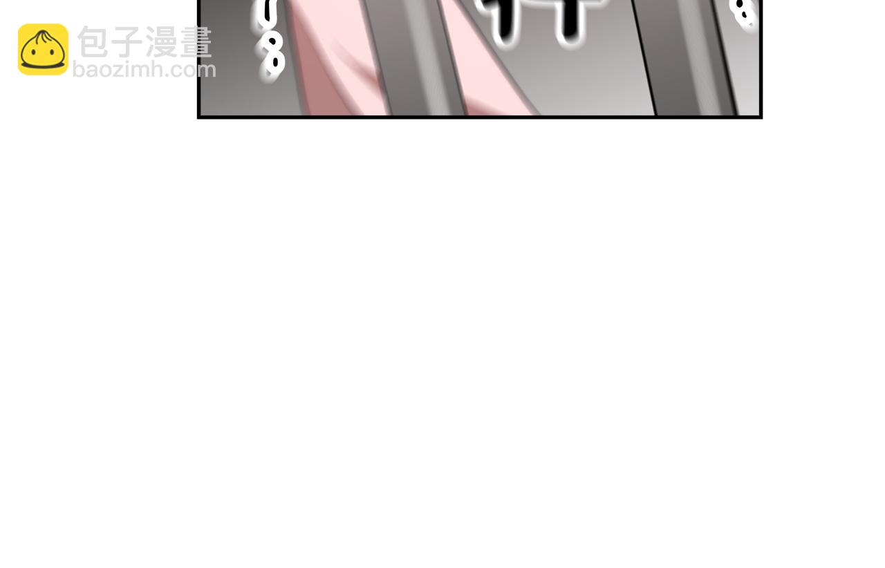 第1话 监狱里的皇女228