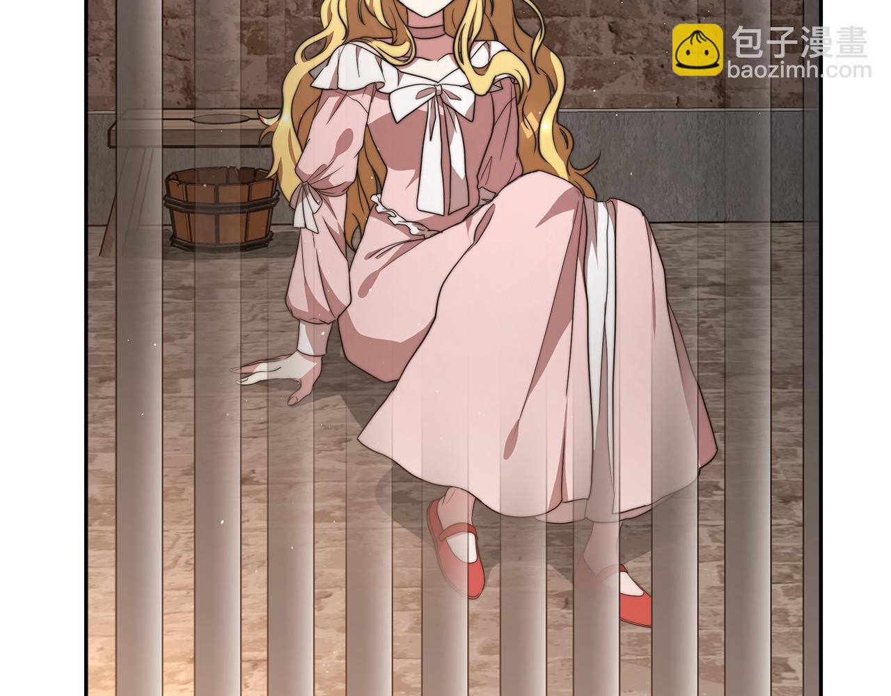 第1话 监狱里的皇女231