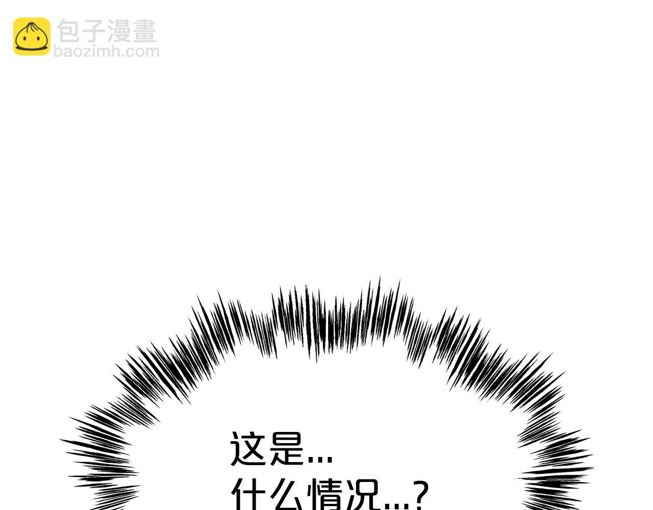 第1话 监狱里的皇女233