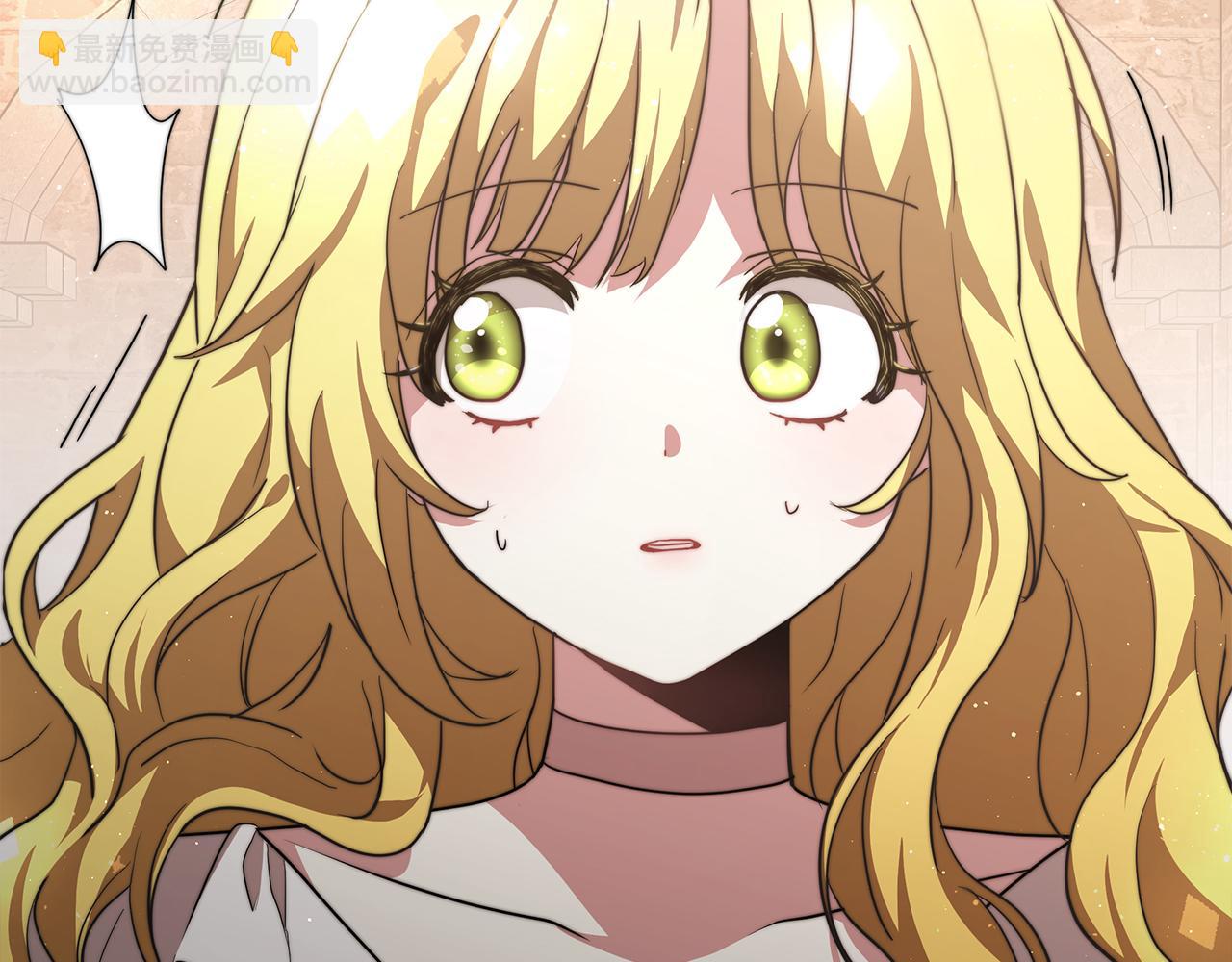 第1话 监狱里的皇女237