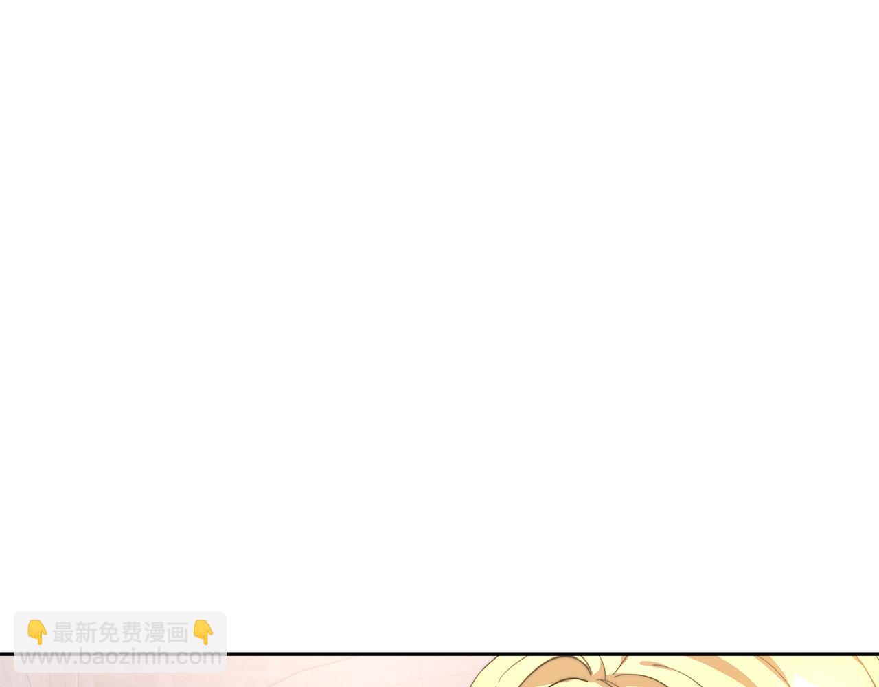第1话 监狱里的皇女242