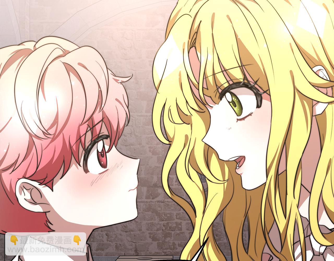 第1话 监狱里的皇女243