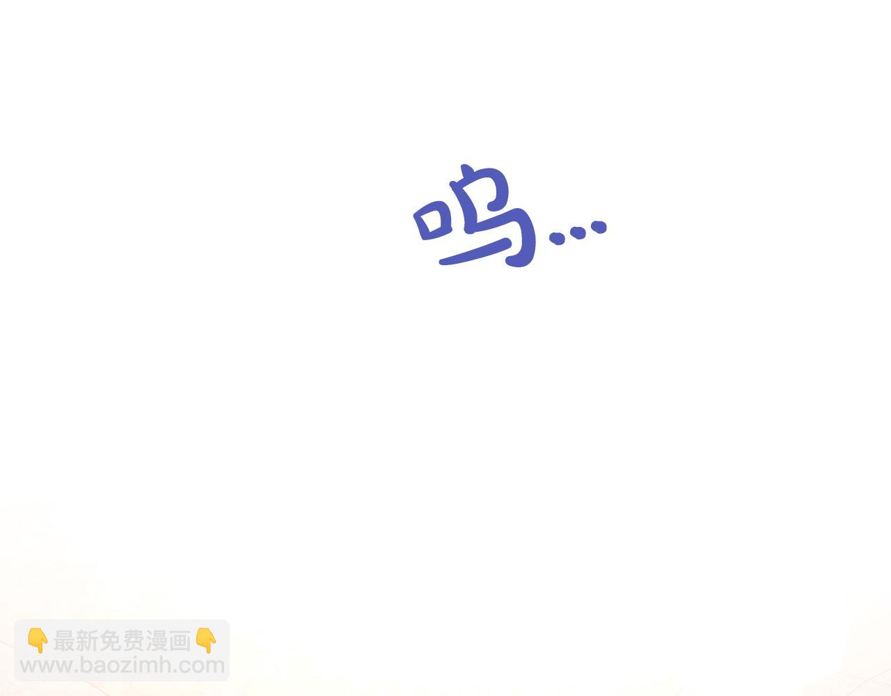 第1话 监狱里的皇女248