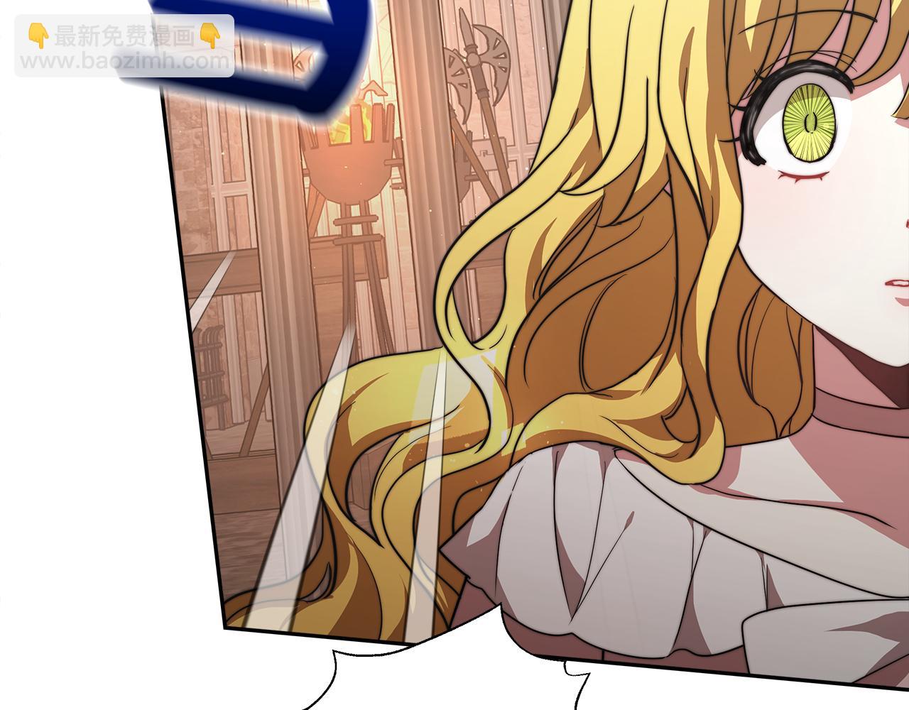 第1话 监狱里的皇女257