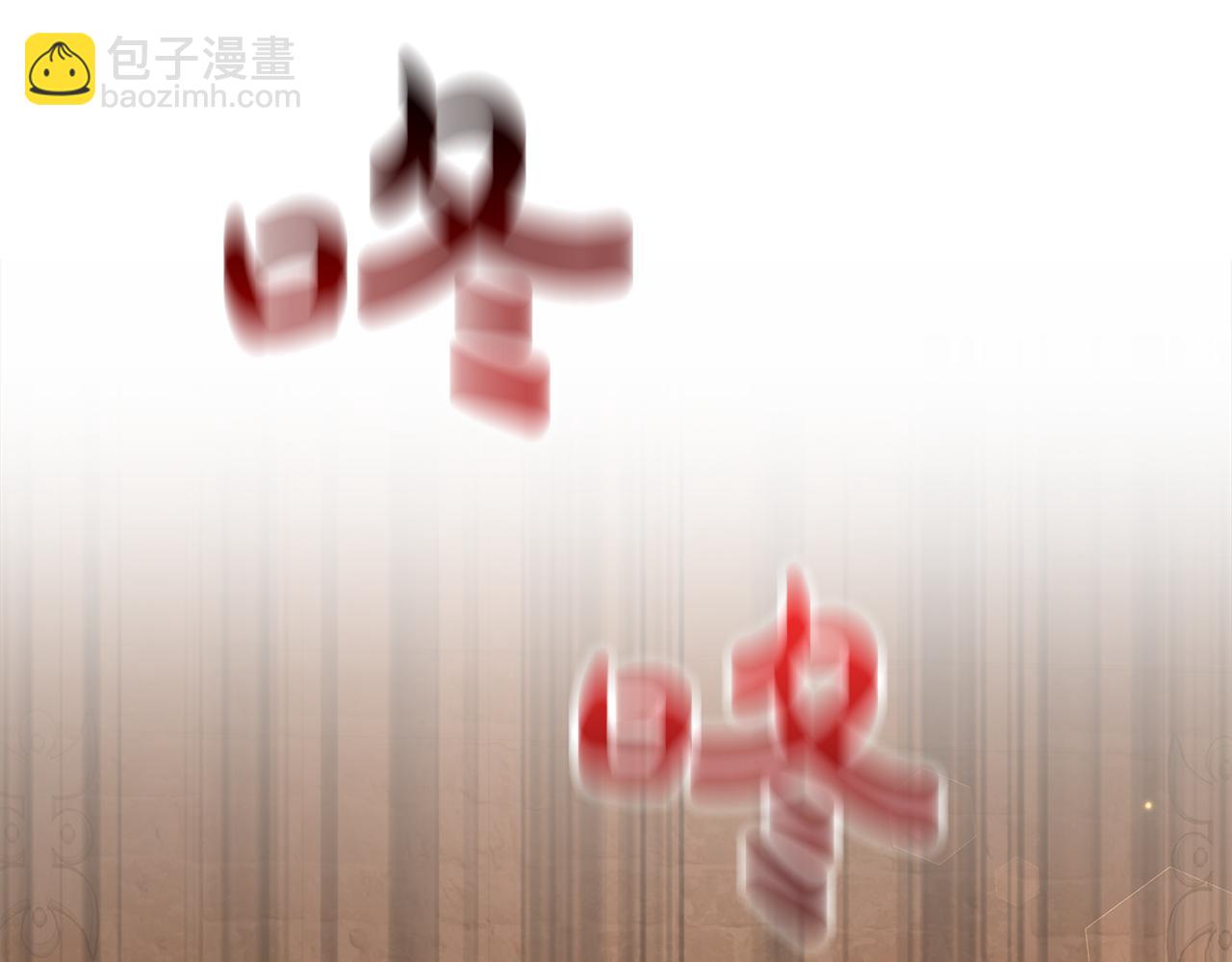 第1话 监狱里的皇女261