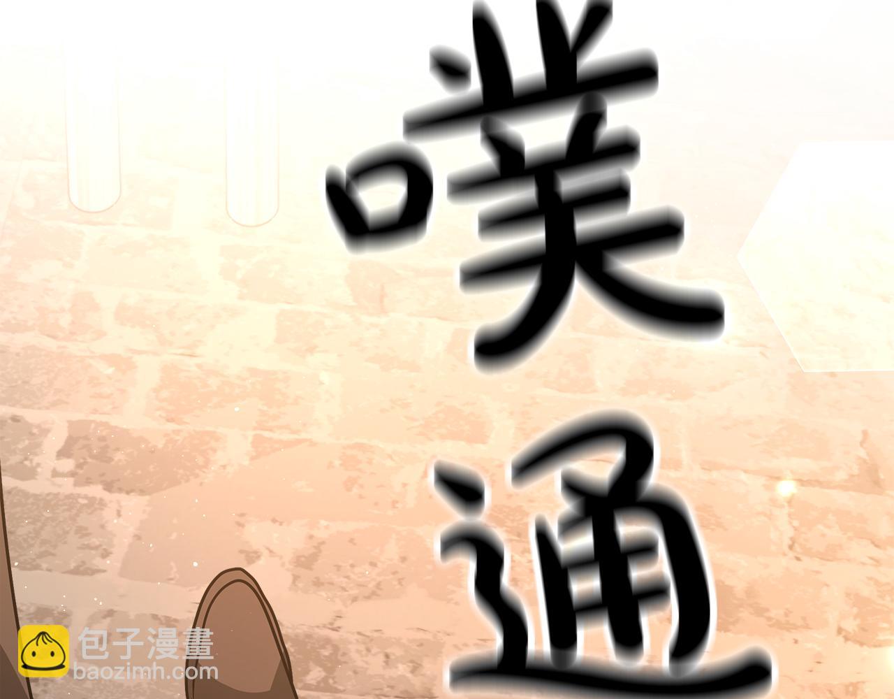 第1话 监狱里的皇女273