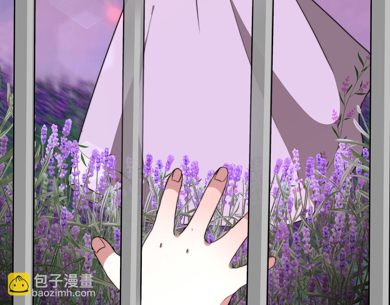 第1话 监狱里的皇女28