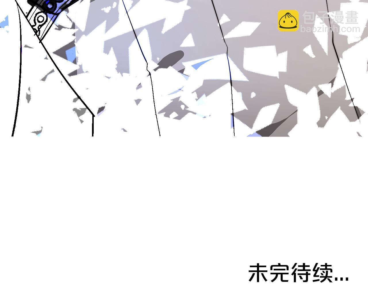 第1话 监狱里的皇女283