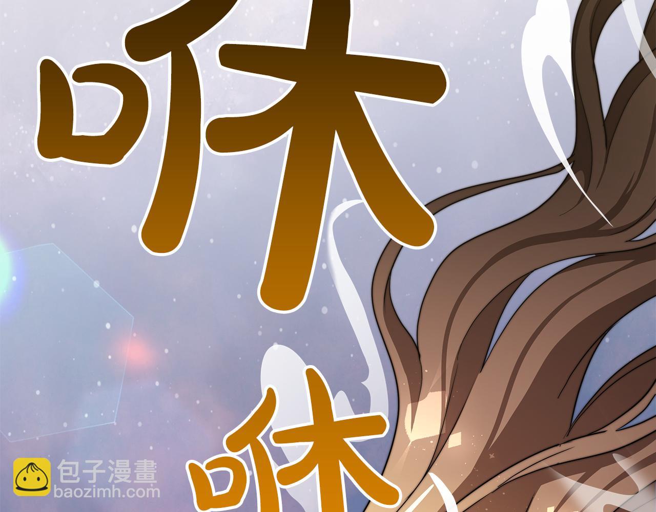 第1话 监狱里的皇女33