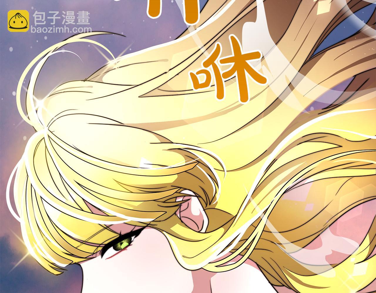 第1话 监狱里的皇女34