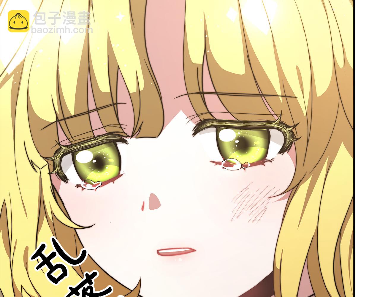 第1话 监狱里的皇女49