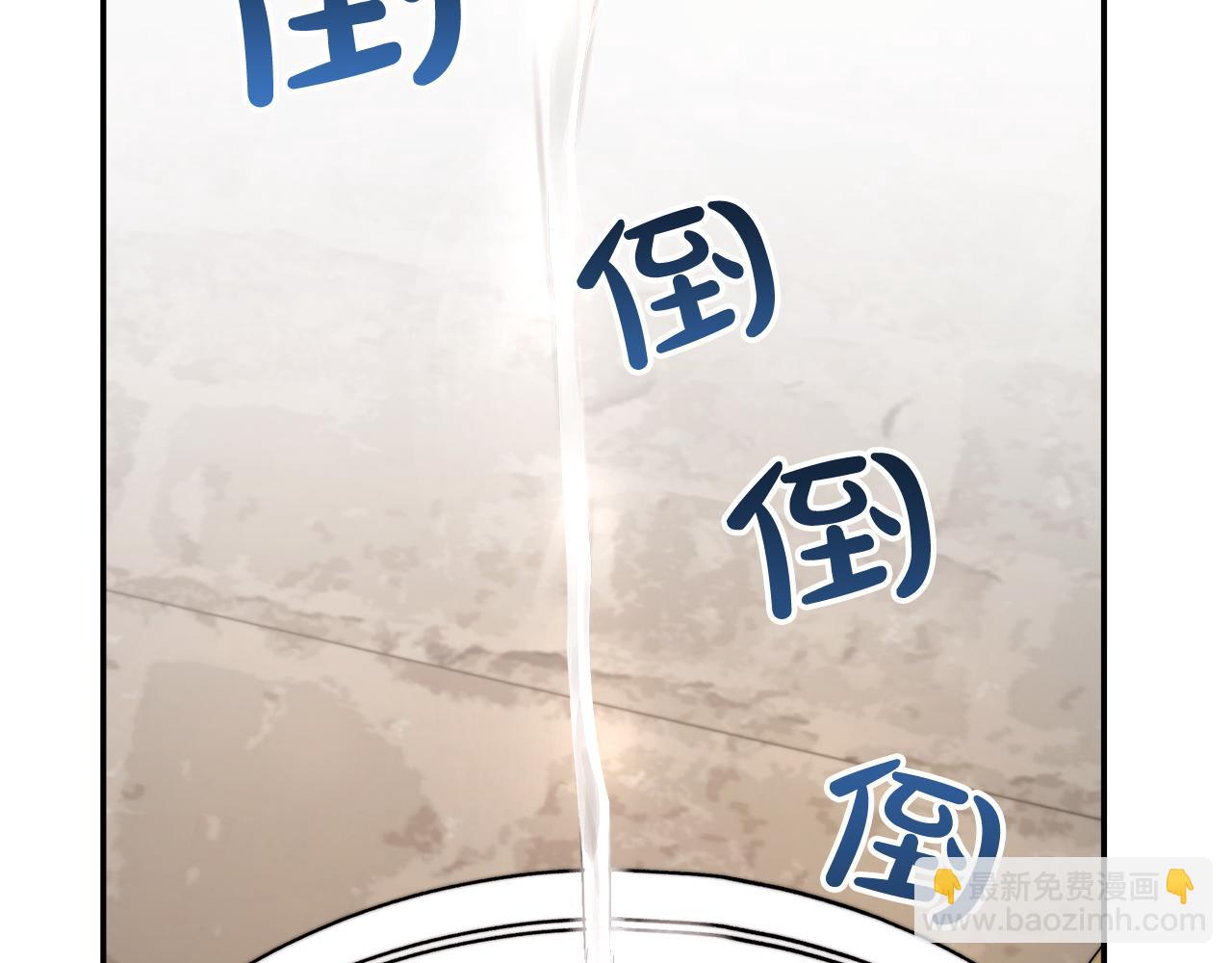 第1话 监狱里的皇女67