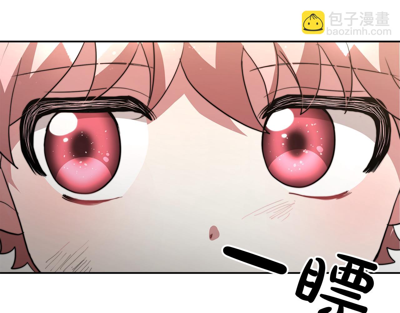 第1话 监狱里的皇女88