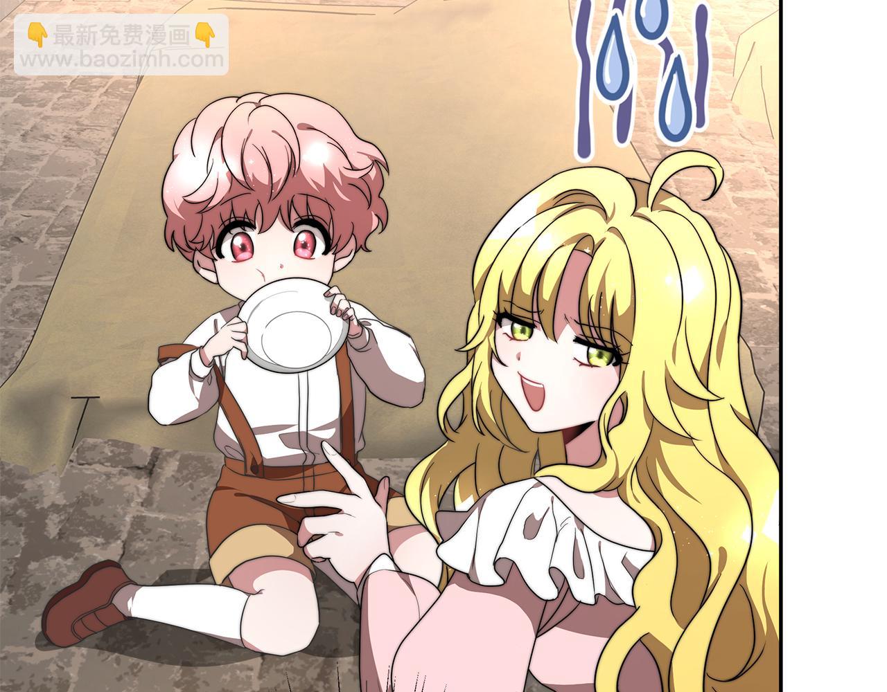 第1话 监狱里的皇女94