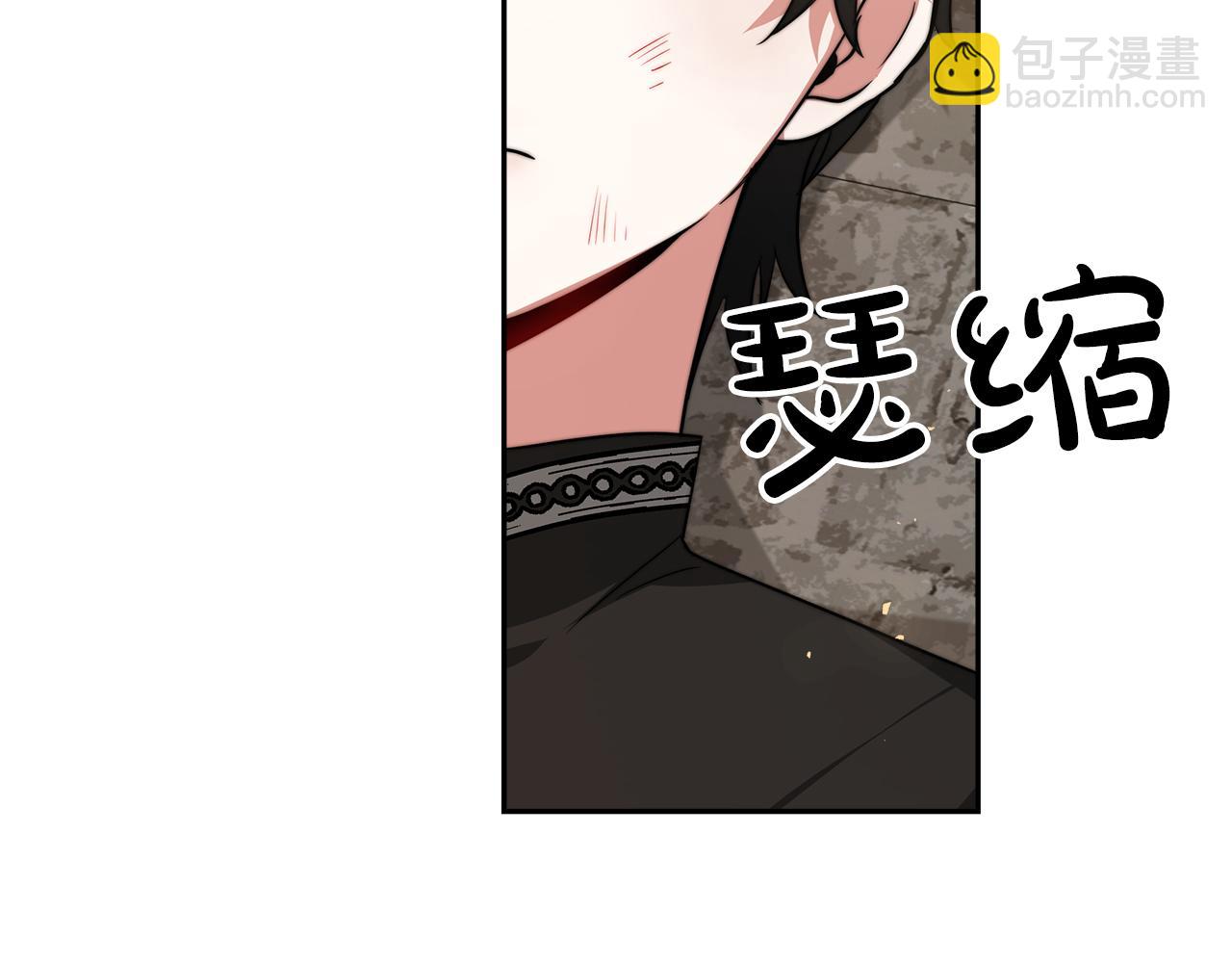 第2话 美女救英雄117