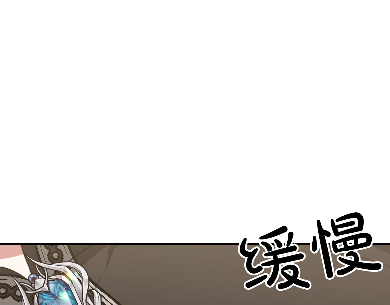 第2话 美女救英雄123