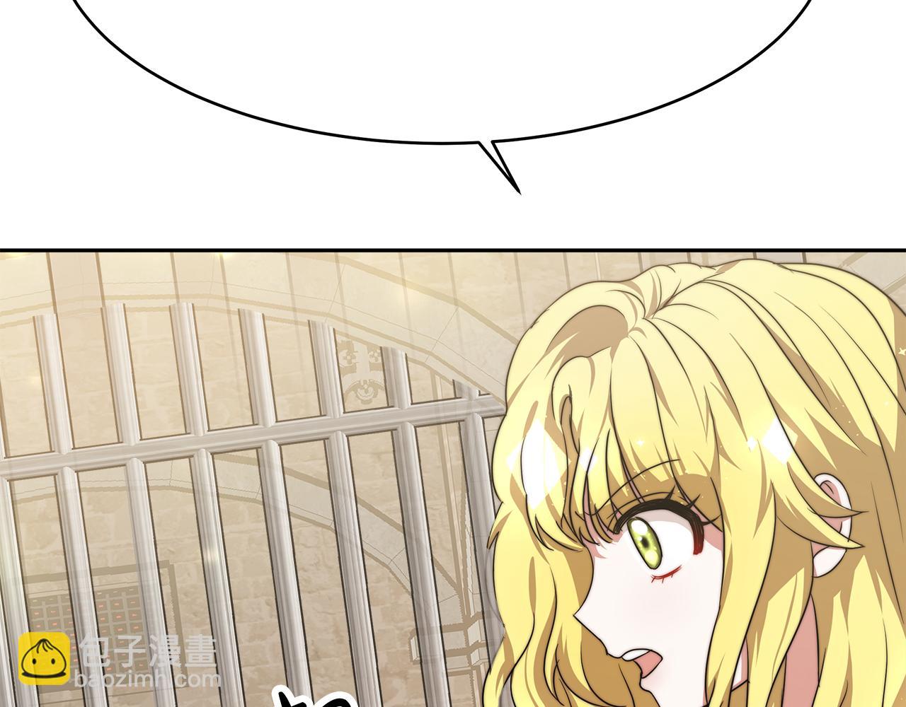 第2话 美女救英雄166