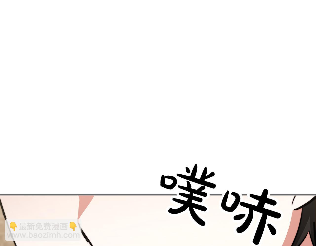 第2话 美女救英雄168