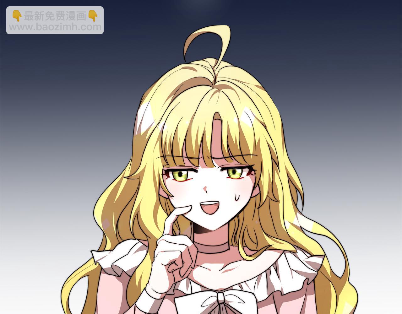 第2话 美女救英雄185